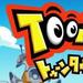 ToonTown Online