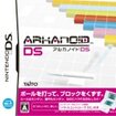 AJmChDS̃Jo[摜