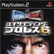 GLTCeBOvX6 SMACKDOWN! VS RAW̃Jo[摜