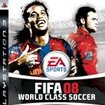 FIFA 08 [hNX TbJ[̃Jo[摜