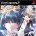 Angelfs Feather -̎ce-