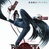 aJƐVhɁwBAYONETTA(xlb^)x̋LõLv`[摜
