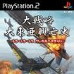 헪 哌Sj -gEgEg PjZ-̃Jo[摜