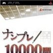 iv10000̃Jo[摜