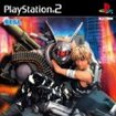 APPLESEED EX̃Jo[摜