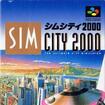 VVeB2000̃Jo[摜
