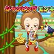 WsO L[̃Jo[摜