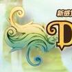hSjJ̃Jo[摜