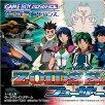 ZOIDS SAGA FUZORS̃Jo[摜