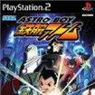 ASTRO BOY SrAg̃Jo[摜