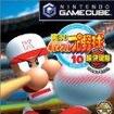 ptv싅10  -2003A-̃Jo[摜
