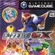 F-ZERO GX