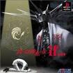 ^E_] if...̃Jo[摜