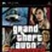 Grand Theft Auto: Liberty City Stories (p)̶ް摜