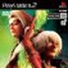 KOF MAXIMUM IMPACT REGULATION A