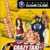 CRAZY TAXI(NCW[^NV[)̃Jo[摜