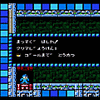 JvRAPS3/Wii/Xbox 360ubN}10 F̋!!vAu`W[hv̏JBũLv`[摜