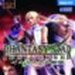 PHANTASY STAR UNIVERSE C~iX̖]