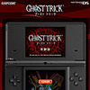 JvRADSuS[Xg gbNvB624Ɍ - GAME Watch̃Lv`[摜