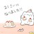 hSUɂ̃vtB[摜