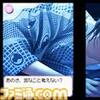 wuvX{x2010N624Ɍ̃Lv`[摜
