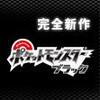u|PbgX^[vV[YTCgI[ṽLv`[摜