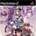Blazing Souls - uCWO \EY -