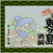 VESO҂̃Jo[摜