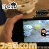 『ゴッド・オブ・ウォー』最新作を発表！　PSP用タイトルを大公開のキャプチャー画像