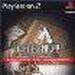 SIMPLE2000V[Y Vol.17 THE  -VȂ20̎-