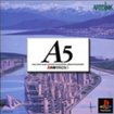 A5 AԂōs5̃Jo[摜
