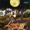 LUNATIC DAWN IIĨJo[摜