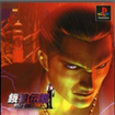 T` ChArṼJo[摜