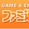 JvRAwMEGA MAN UNIVERSExȊÓwbN}xV[YJĨLv`[摜
