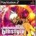 beatmania II DX 6thstyle -new songs collection-