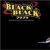 BLACK BLACK -uu-