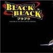 BLACK BLACK -uu-̃Jo[摜