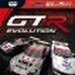 GTR:EVOLUTION
