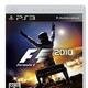 F1 2010