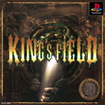KING'S FIELD III�̃J�o�[�摜