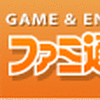 woCInU[hx̃tCG҃Aj̑ҁwbiohazard: Damnationx̐삪JñLv`[摜