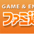 gPlayStation Awards 2010h2010N123ɊJÁI@[U[[ɂ\̃Lv`[摜