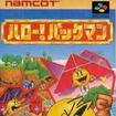 n[!pbN}̃Jo[摜