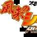 ̃VPlatina2 Limited