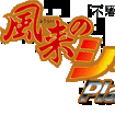 ̃VPlatina2 Limited̃Jo[摜