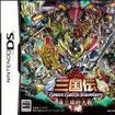 SDK_O` BraveBattleWarriors ^Oё̃Jo[摜