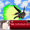 o_CiRADSuX[p[{bgLvBGHHIWiLN^[JjbNЉ - GAME W̃Lv`[摜