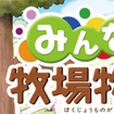 ݂ȂŖqꕨ̃Jo[摜