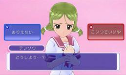 ����遙����̉摜