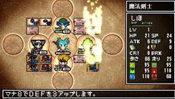 �N���V�b�N�_���W���� X2�̉摜